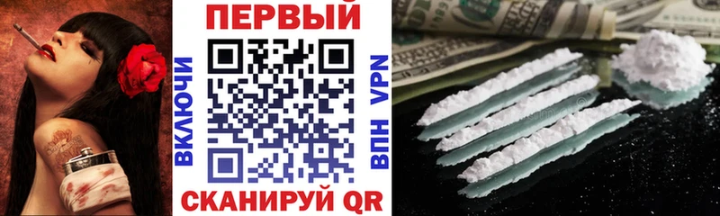 нарко площадка клад  OMG зеркало  АМФЕТАМИН VHQ  Тара  купить наркотик 