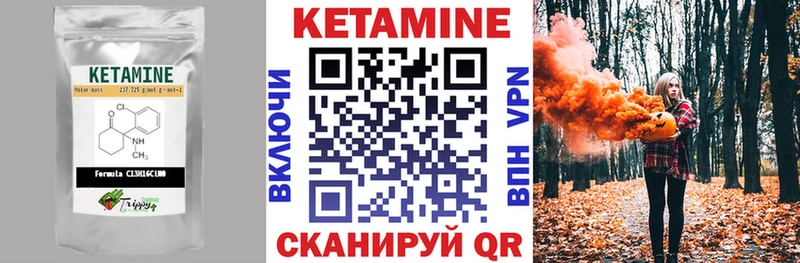 darknet формула hydra зеркало Тара КЕТАМИН VHQ
