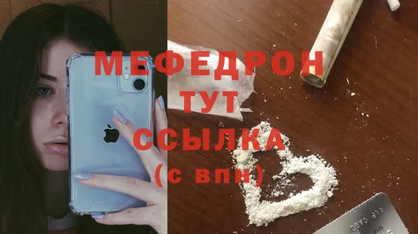 mix Баксан