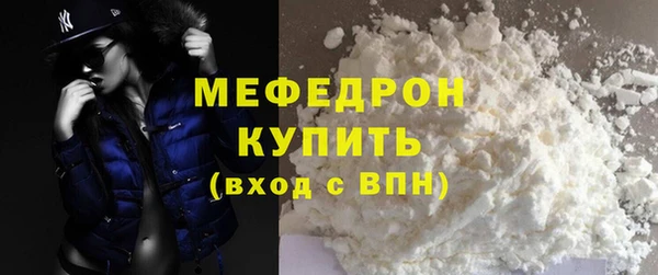 mix Баксан