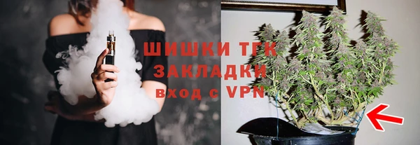 прущая мука Балахна