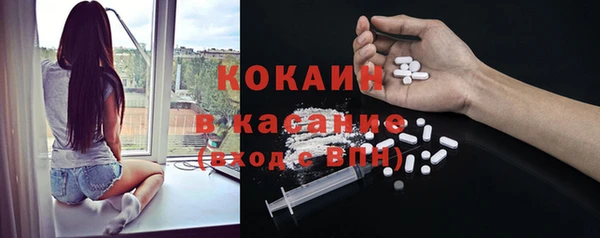 прущая мука Балахна