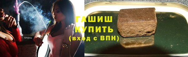 mix Баксан