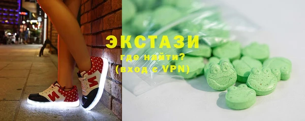 трава Балабаново