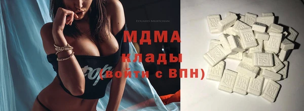mix Баксан