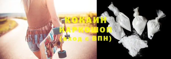mix Баксан