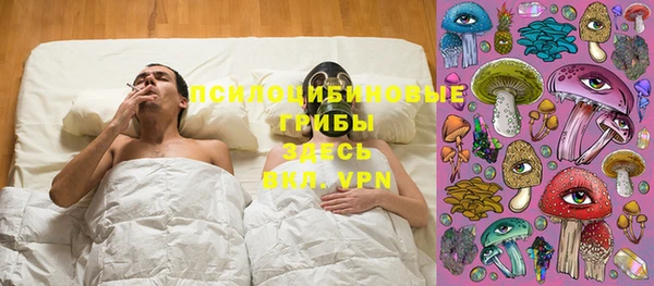 mix Баксан