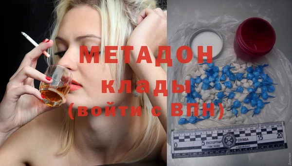 прущая мука Балахна