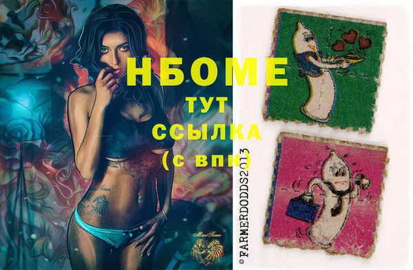 mix Баксан
