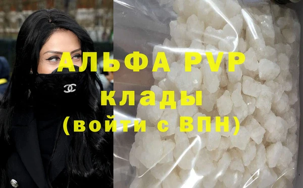mix Баксан