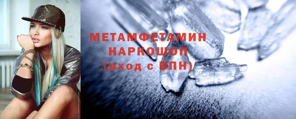 mix Баксан