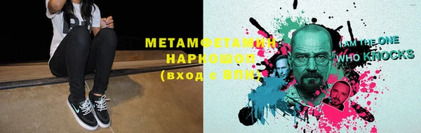 mix Баксан