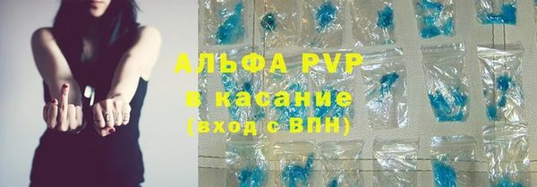mix Баксан